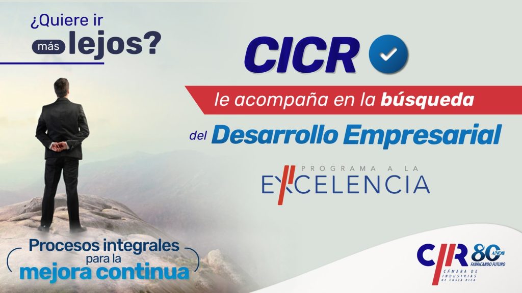 BANNER Prog Excelencia